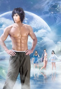 风流村官（浪漫村官）
