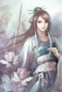 九殿下請更衣